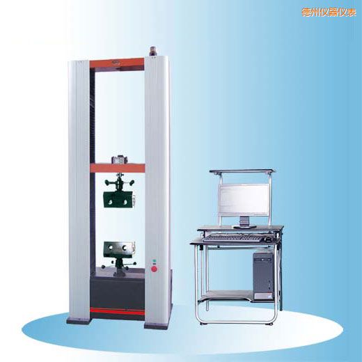 德州時(shí)代微機(jī)控制電子萬能試驗(yàn)機(jī)