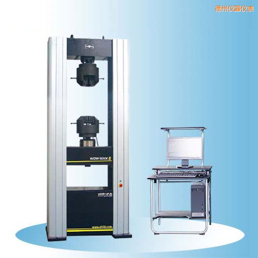 德州時(shí)代微機(jī)控制電子萬能試驗(yàn)機(jī)