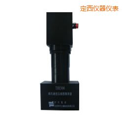 定西時代維氏硬度壓痕圖像測量系統(tǒng)