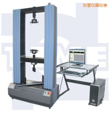 東營微機控制電子式人造板試驗機