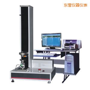 東營微機(jī)控制電子萬能試驗機(jī)