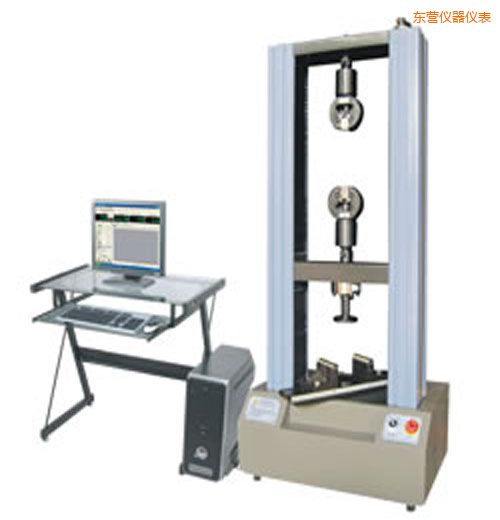 東營時(shí)代WDW系列微機(jī)控制電子萬能試驗(yàn)機(jī)(0.01-0.5噸)