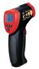 東營非接觸紅外線測溫儀