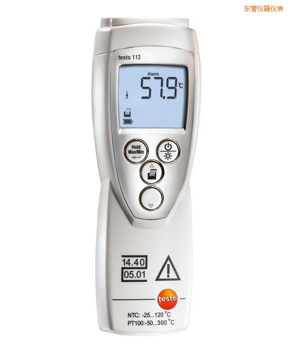 東營單通道便攜式食品溫度計