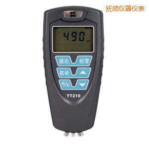 撫順覆層測(cè)厚儀