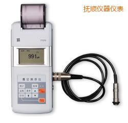 撫順時(shí)代涂層測(cè)厚儀