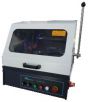 �r���е��پ����и�C(j��),��̖:TQG250,Ʒ��:�r���x��