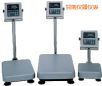 ��ˮ�_�Q��220kg,20g