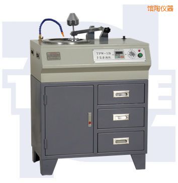 �^�ն��ܽ���ԇ��ĥ���C(j��)