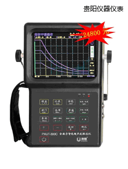 �F�(y��ng)ȫ��(sh��)�����ܳ���̽���x