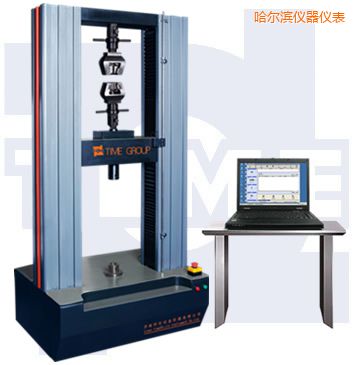 哈爾濱微機(jī)控制電子萬能試驗(yàn)機(jī)(門式)