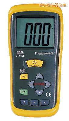 哈爾濱測溫儀