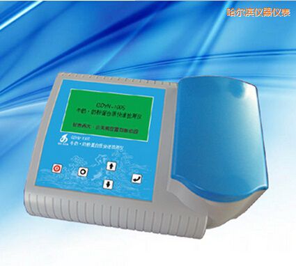 �����Iţ�� �̷۵����|���ٙz�y�x