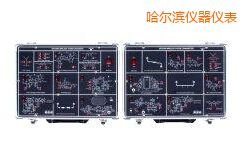 �����I�o(w��)�����l&�l�V�����x����Ӗ(x��n)��ϵ�y(t��ng)