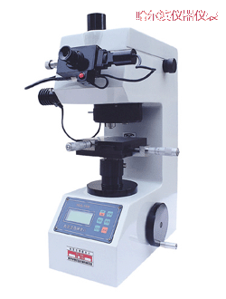 哈爾濱小負(fù)荷維氏硬度計(jì)