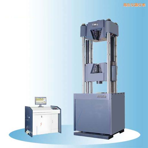 海東時代微機控制電液伺服萬能試驗機