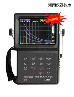 ����ȫ��(sh��)�����ܳ���̽���x