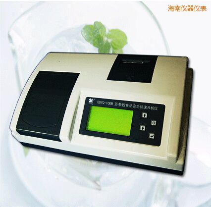 海南多參數(shù)食品安全快速分析儀(30個參數(shù))