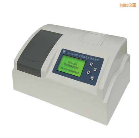 邯鄲全自動(dòng)多功能甲醛·氨測定儀