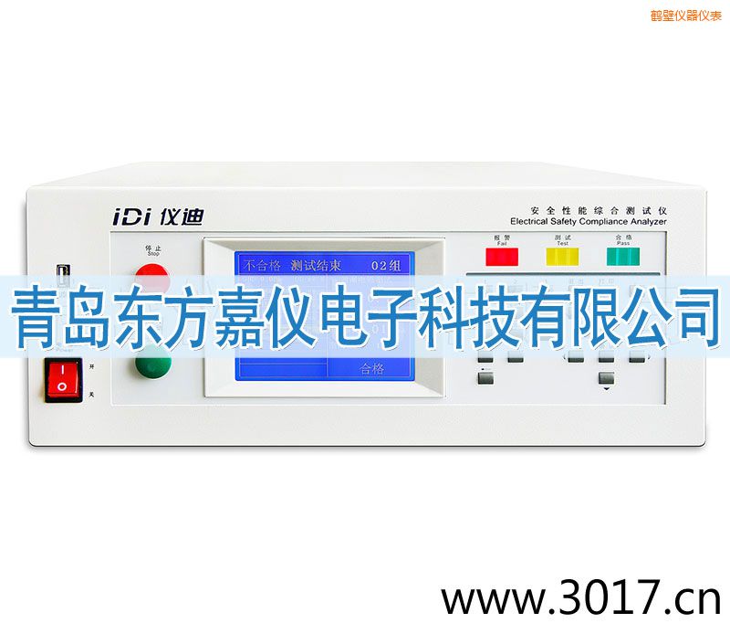 �Q�ڰ�ȫ���ܾC�Ϝyԇ�x���_ʽ�ĺ�һ��