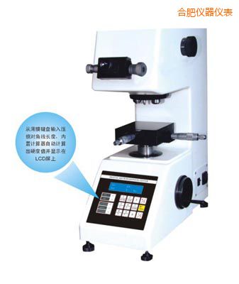 �Ϸʕr(sh��)��TMV-1S�ք�(d��ng)�u���@΢Ӳ��Ӌ(j��)