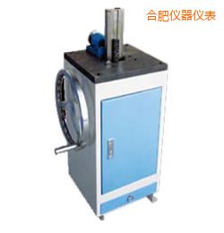 合肥手動夏比沖擊試樣缺口拉床