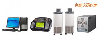 合肥熱阻熱偶綜合自動檢定系統
