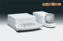 合肥超微量天平,2.1g,0.1μg