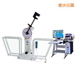 ��ˮ΢�C���Ɣ[�N�_��ԇ�C