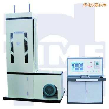 懷化時代微機(jī)控制彈簧疲勞試驗機(jī)
