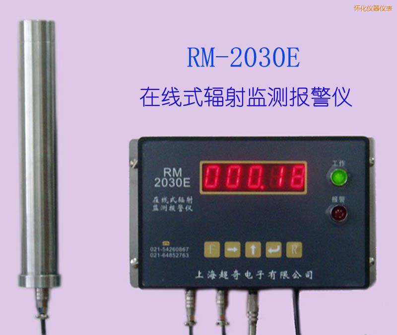 �ѻ��ھ�(xi��n)ʽ�侀(xi��n)�z�y(c��)�x