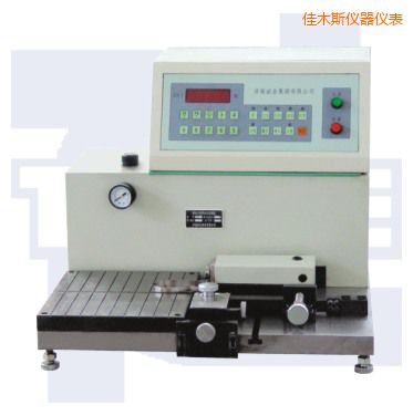 ��ľ˹�����h(hu��n)����ԇ�C