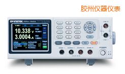 膠州可編程線性直流電源