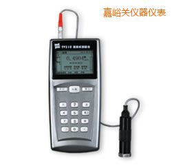 嘉峪關便攜式測振儀