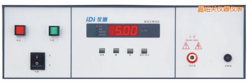 嘉峪關(guān)9115耐壓測(cè)試儀