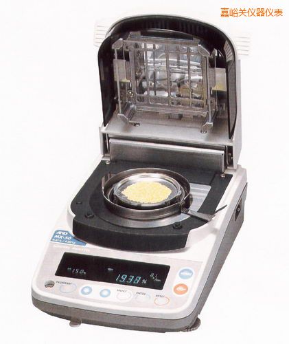 嘉峪關水分測定儀