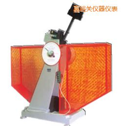 嘉峪關(guān)時(shí)代半自動(dòng)金屬擺錘沖擊試驗(yàn)機(jī)