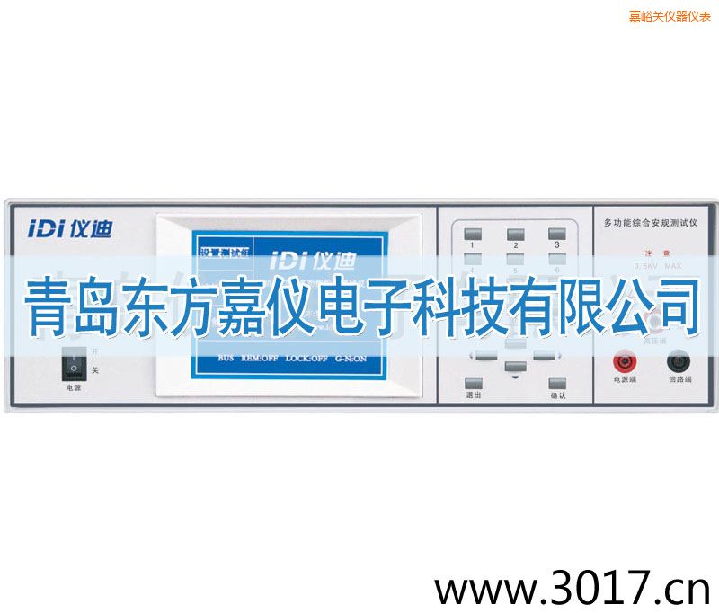 �����P�๦�ܰ�Ҏ(gu��)�C�Ϝyԇ�x