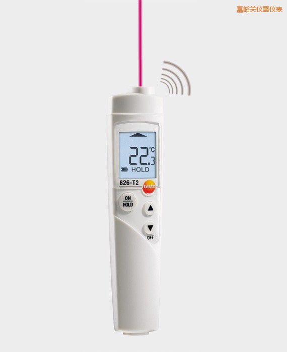 嘉峪關紅外測溫儀