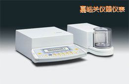 嘉峪關超微量天平,2.1g,0.1μg