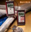 PX-7系列精密超聲波測厚儀