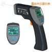 紅外測溫儀,型號(hào):MS6530,品牌:華儀儀表