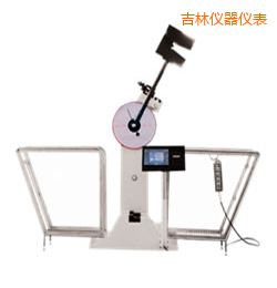 吉林液晶數(shù)顯擺錘沖擊試驗(yàn)機(jī)