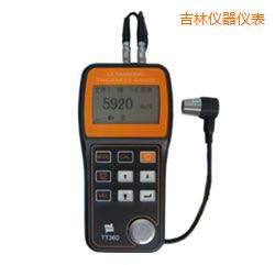 ���ִ�͸Ϳ�ӳ����y(c��)��x