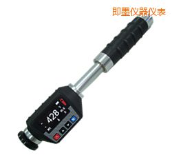 即墨時(shí)代便攜式里氏硬度計(jì)