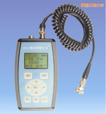 即墨振動(dòng)測量儀