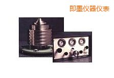 即墨高壓氣體活塞式壓力計