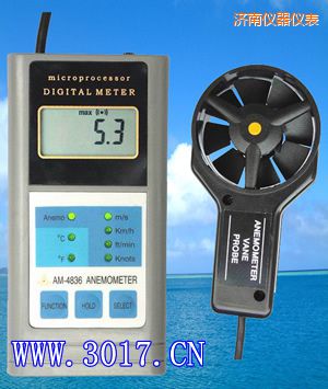 濟(jì)南多功能風(fēng)速表(多功能風(fēng)速儀)