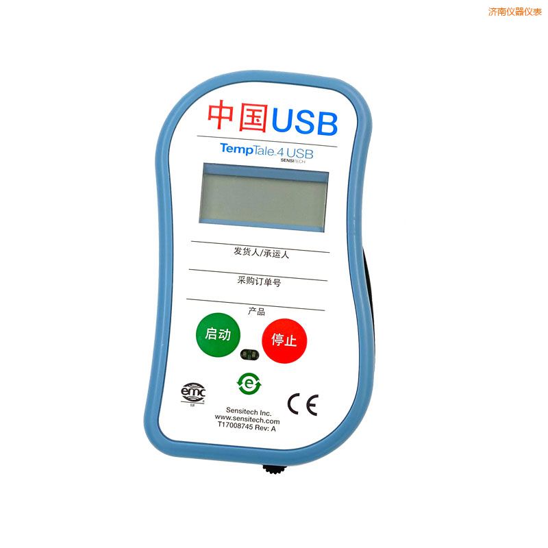 ����USB���һ����PDF�ض�ӛ䛃x