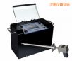 自動煙塵煙氣綜合測試儀,型號:ZR-3260,品牌:青島眾瑞